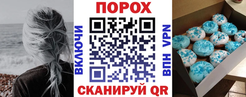 где найти   Усолье  Амфетамин 97% 