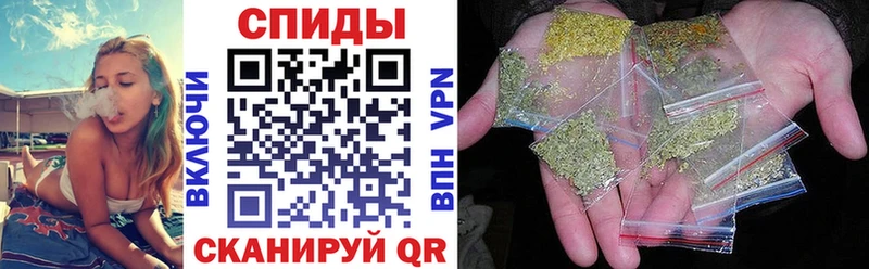 Бутират 1.4BDO Усолье