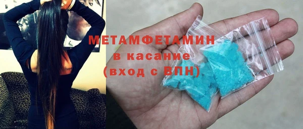 героин Баксан