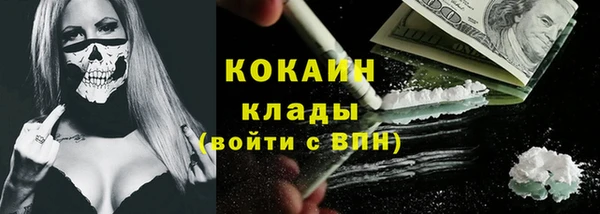героин Баксан