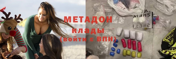 прущая мука Балахна