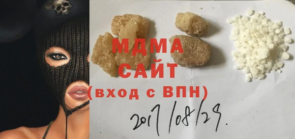 героин Баксан