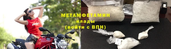 героин Баксан