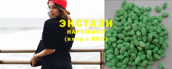 героин Баксан