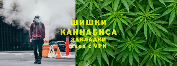 героин Баксан