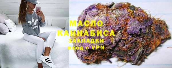 прущая мука Балахна