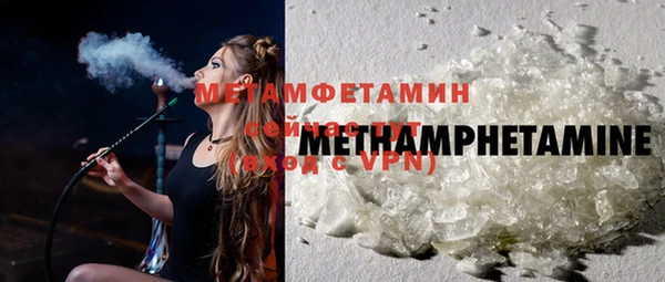 героин Баксан