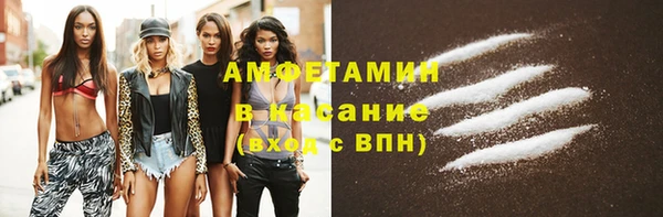 прущая мука Балахна