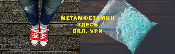 героин Баксан