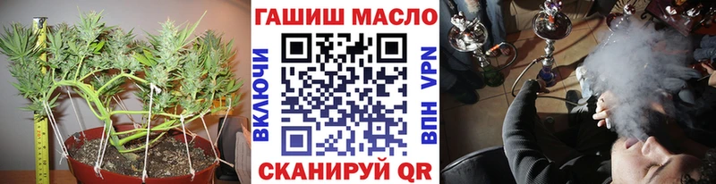ТГК вейп с тгк  KRAKEN как зайти  Усолье 