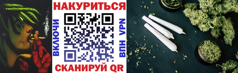 где продают   Усолье  Бошки марихуана OG Kush 